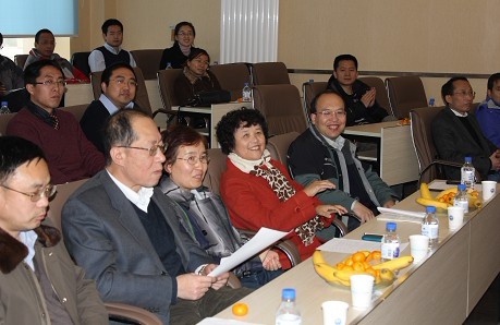 歪歪漫画
首届青年教工论坛