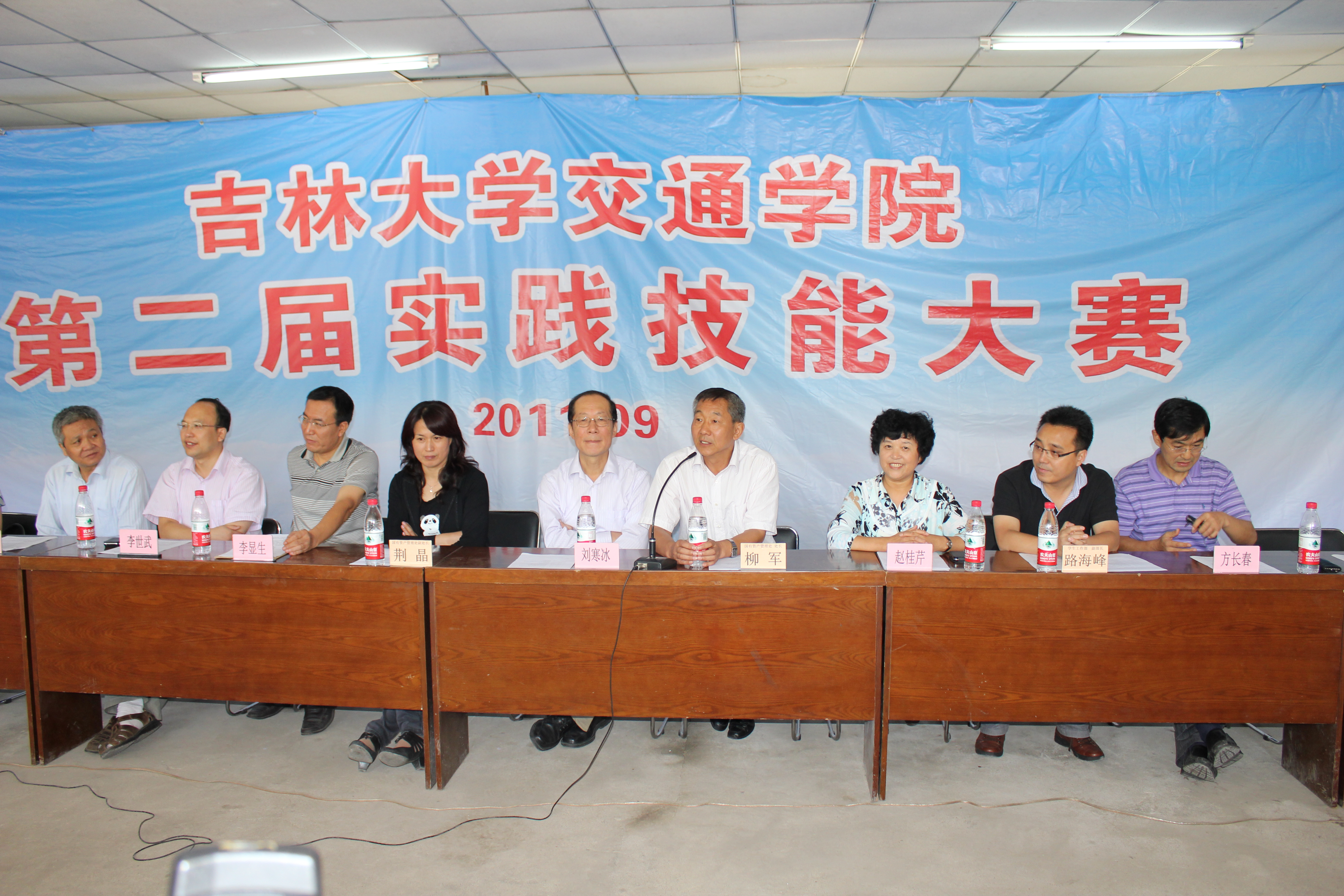 实践出真知——歪歪漫画
举办第二届大学生实践技能大赛