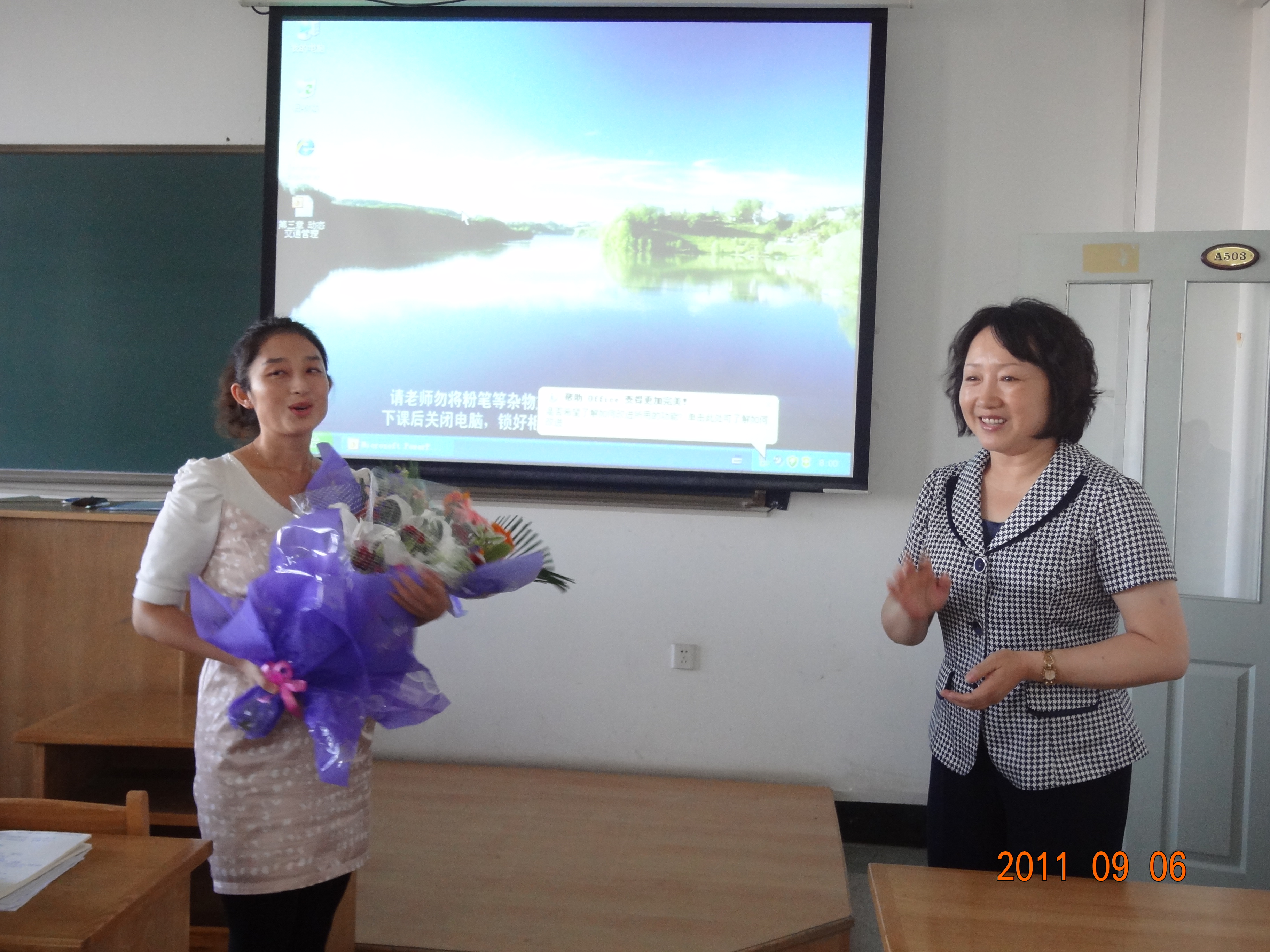 校党委副书记蔡莉教授深入我院学生课堂听课