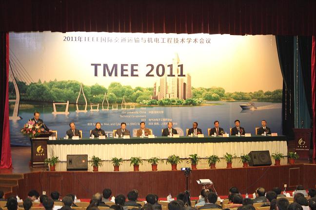 歪歪漫画
召开2011IEEE 交通运输与机电工程技术国际会议(TMEE2011)